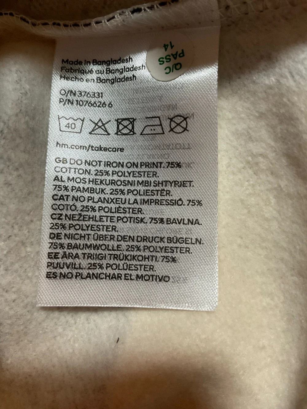 H&M cream brown
